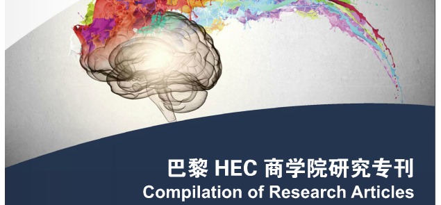 HEC Paris News: HEC PARIS RESEARCH ARTICLES