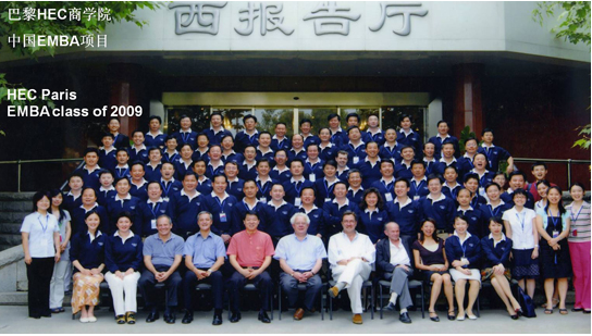 HEC Paris history: The first modules of the EMBA China