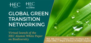 巴黎HEC新闻: 活动报名 | 构建绿色转型网络暨HEC生物多样性白皮书首发会