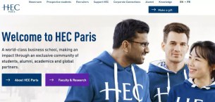 HEC Paris news: The new HEC Paris website is now online！