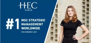 巴黎HEC新闻: 新闻 | HEC再夺《经济学人》2021全球TOP 40管理学硕士专业排名第一 原创 
