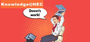 巴黎HEC新闻: 学术分享 | 理解和改善电子政务网站的使用情况