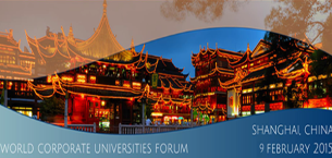 HEC Paris news: World Corporate Universities Forum in Shanghai