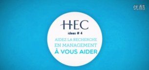 HEC Paris news: Building Knowledge through Research in Management