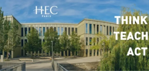 巴黎HEC新闻: 院长Eloïc Peyrache 2025年新年寄语