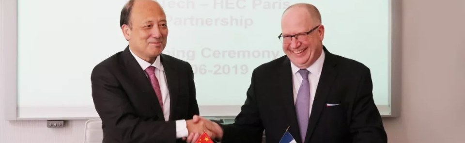 巴黎HEC新闻: 快讯 | 巴黎HEC商学院与南方科技大学签署合作协议
