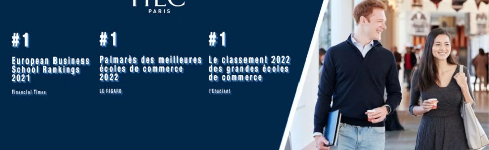 巴黎HEC新闻: 新闻 | HEC再登《金融时报》等三大排名最佳商学院榜首
