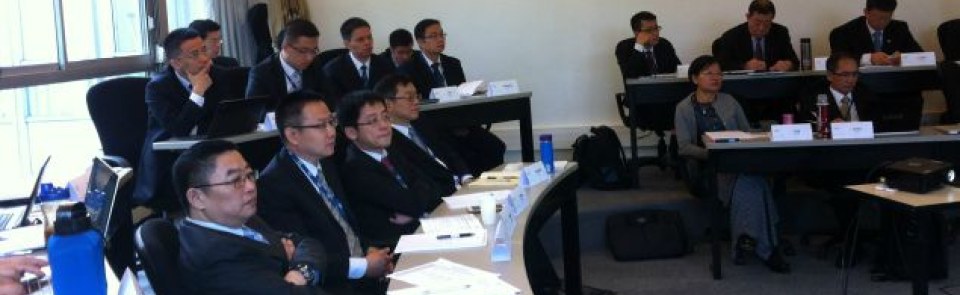 巴黎HEC新闻: 巴黎 HEC 商学院为中航资本提供定制课程