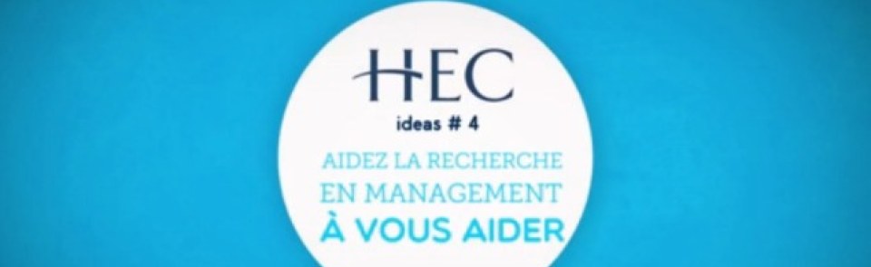 巴黎HEC新闻: 通过管理研究构建知识